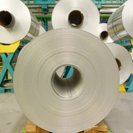 Aluminum roll.jpg
