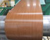 Alloy 3003 H24 Wood Designed Pattern Coating Aluminum Coil 24Ga X 48Inch Prepainted Aluminum Sheet For Building Facades