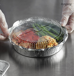 गोल एल्युमिनियम फॉयल ट्रे