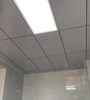 Aluminum Single Panel: Preferred High-Performance Material for Modern Architectural Projects