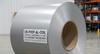 Ceramic-Reinforced PVDF Coated Aluminum Coil | Ultra-Hard Anti-Scratch Finish for High-Traffic Public Hubs