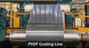  Ultra-Lightweight PVDF Coated Aluminum Coil | High Strength-to-Weight Substrate for Humanoid Robot Exoskeletons 