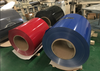 AA1100 H14 0.5MM Coil Alwminiwm Gorchuddio Lliw ar gyfer Llestri Cegin 