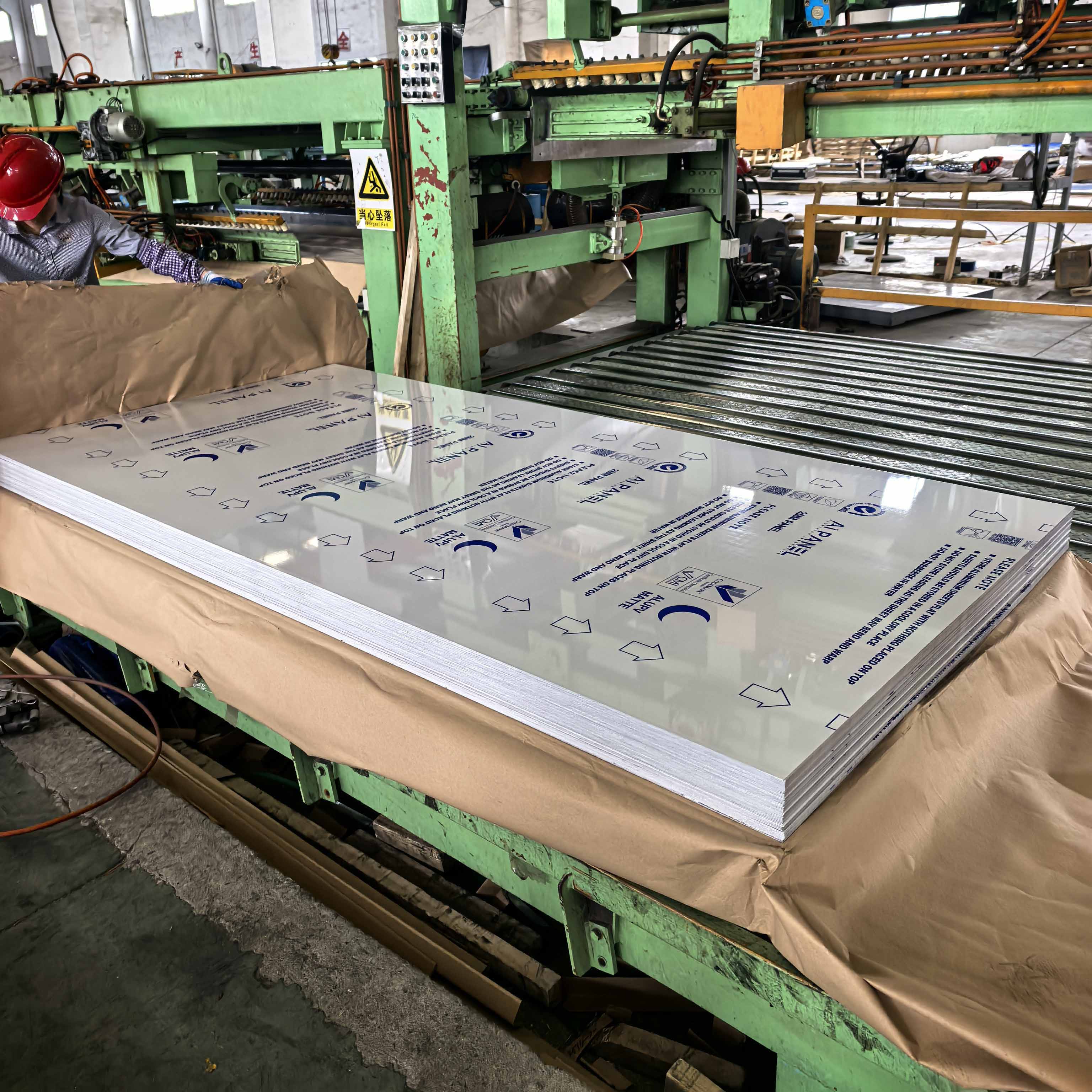 aluminum sheets.jpg