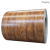 Wood Grain Aluminium Coil for Wall Decoration