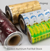 Printed Aluminum Foil for Flexible Packaging 