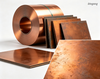 Pre-Painted Copper-Look Aluminum Coil | Patina-Effect Architectural Coating for Heritage Restoration