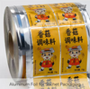 Printed Aluminum Foil for Food Grade Packaging
