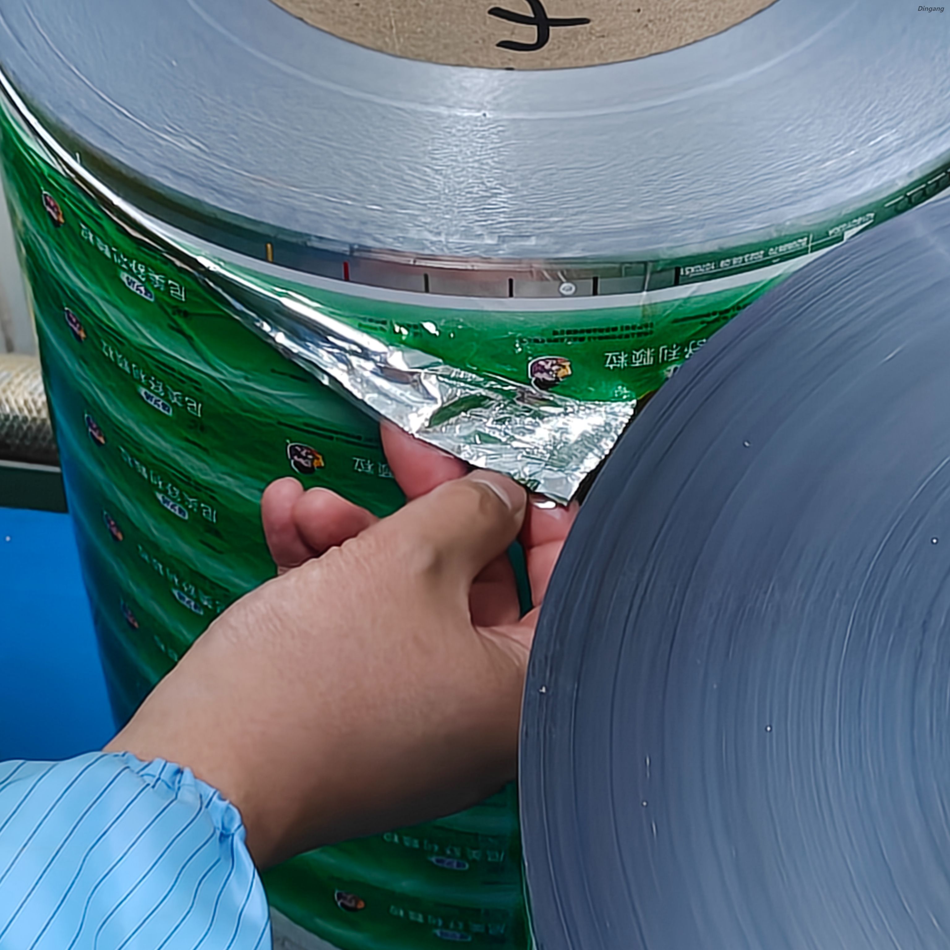 8011 Epoxy Coated Aluminum Material 