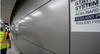 Ceramic-Reinforced PVDF Coated Aluminum Coil | Ultra-Hard Anti-Scratch Finish for High-Traffic Public Hubs