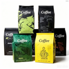 Scent-Locking Printed Aluminum Foil for Specialty Coffee Roasters