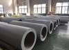 Ultra-Wide Prepainted Aluminum Coil:Max 2650mm Color Coated Aluminum