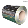 Mirror Finish Aluminium Coil for Reflective Aluminium Composite Sheets & Luxury Architectural Cladding