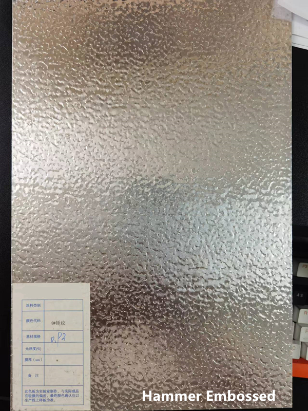 Hammer Embossed.jpg